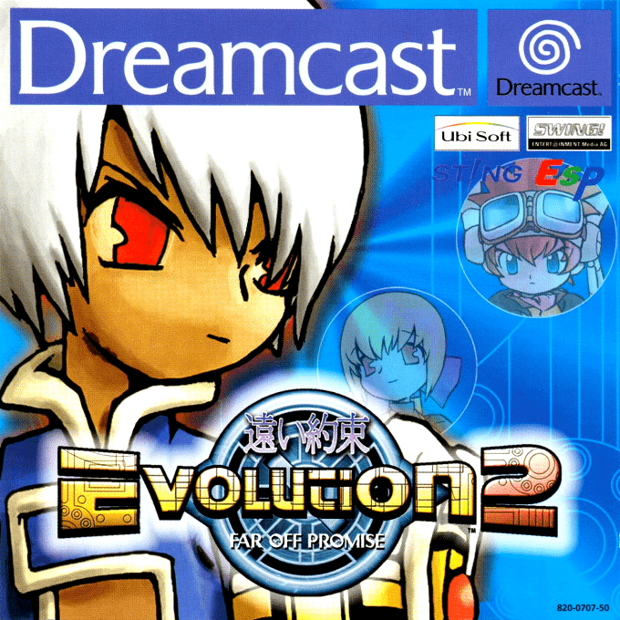 Jaquette de Evolution 2 : Far Off Promise