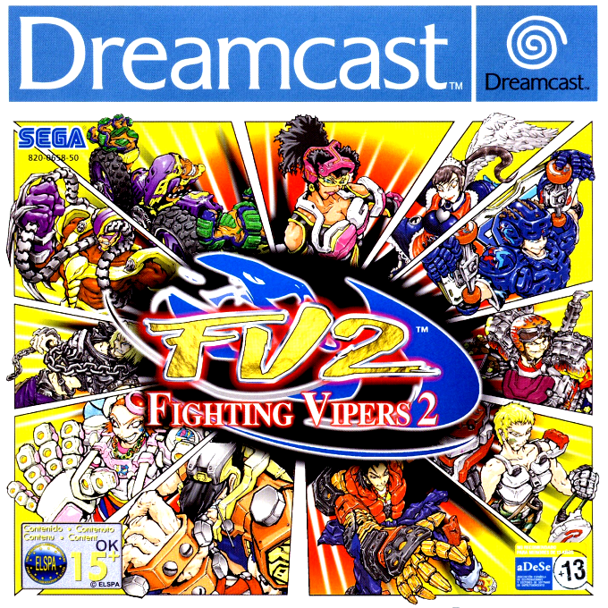 Jaquette de Fighting Vipers 2
