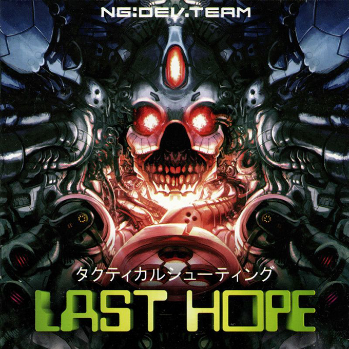 Jaquette de Last Hope