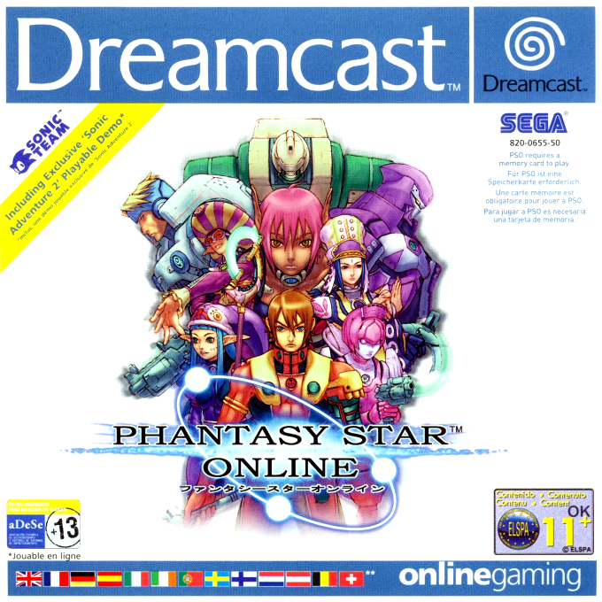 Jaquette de Phantasy Star Online