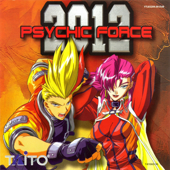Jaquette de Psychic Force 2012