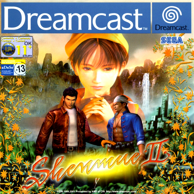 Jaquette de Shenmue II