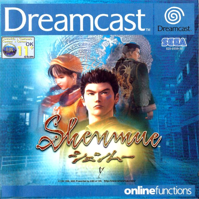 Jaquette de Shenmue
