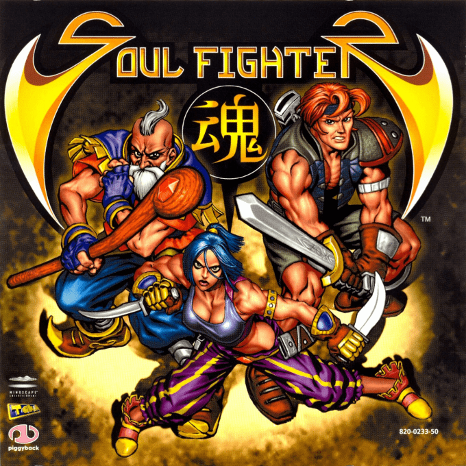 Jaquette de Soul Fighter