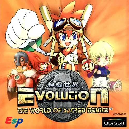 Jaquette de Evolution : The World of Sacred Device