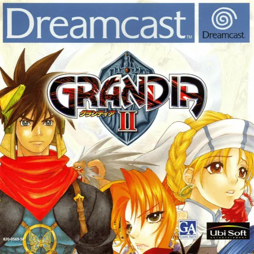Jaquette de Grandia II