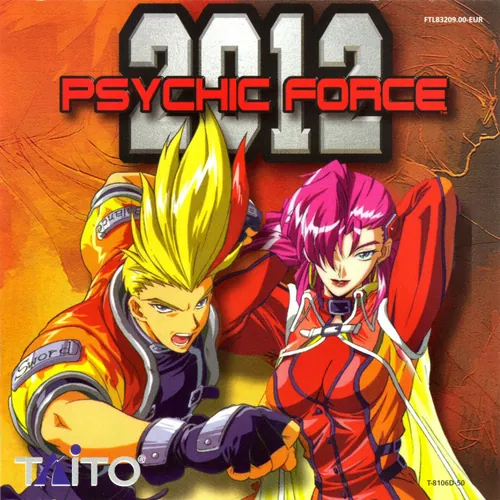 Jaquette de Psychic Force 2012