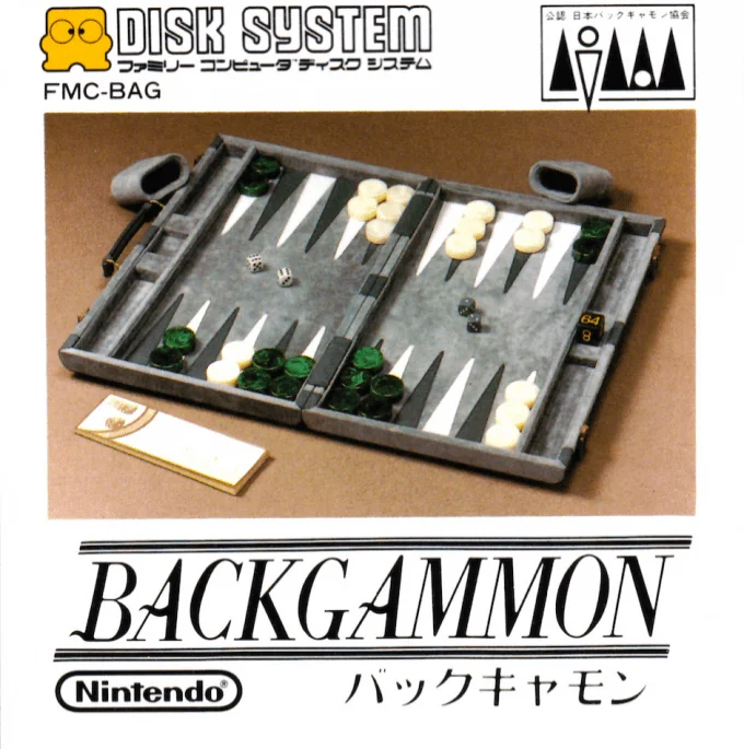 Jaquette de Backgammon