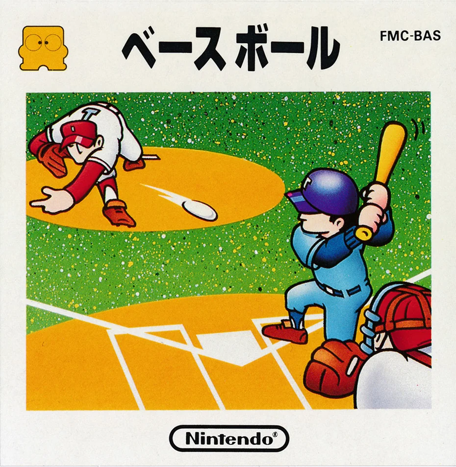 Jaquette de Baseball