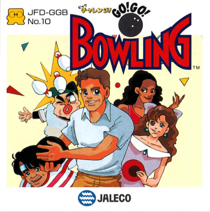 Jaquette de Big Challenge! Go! Go! Bowling
