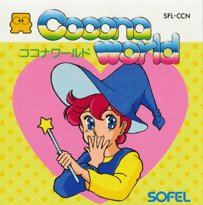 Jaquette de Cocona World
