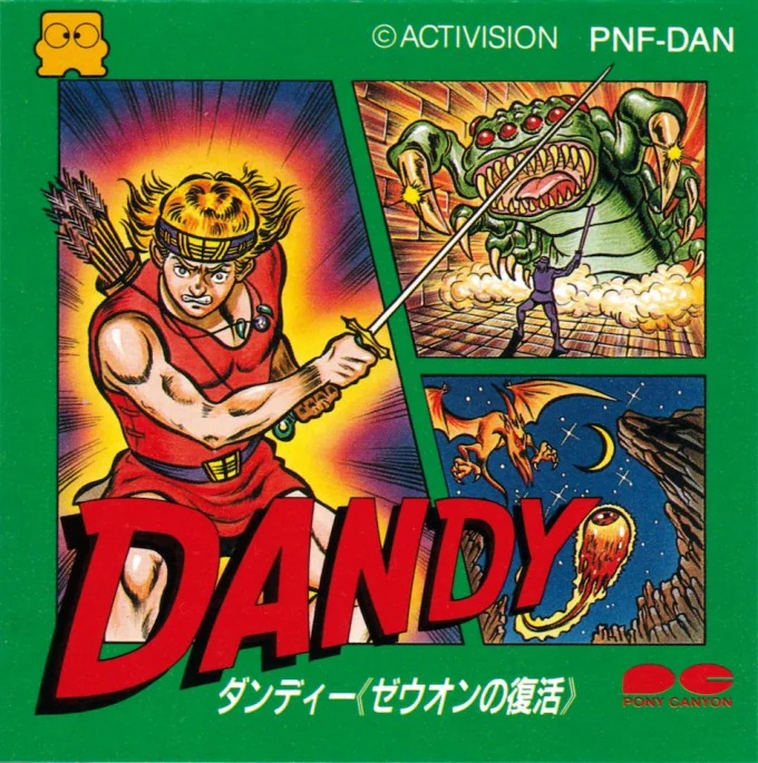 Jaquette de Dandy - Zeuon No Fukkatsu