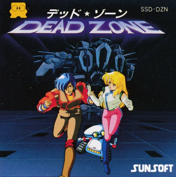Jaquette de Dead Zone