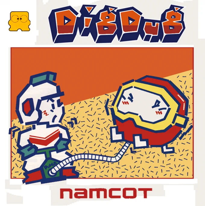 Jaquette de Dig Dug
