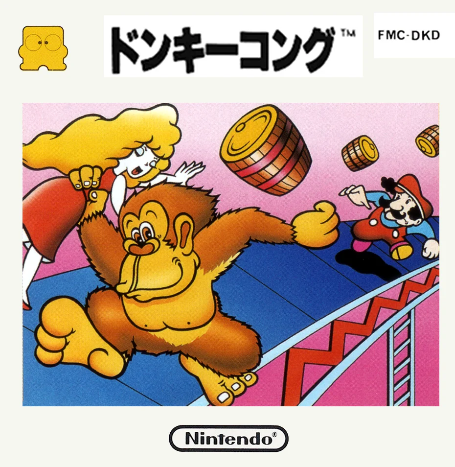 Jaquette de Donkey Kong