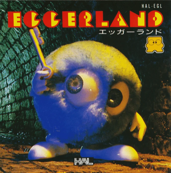 Jaquette de Eggerland