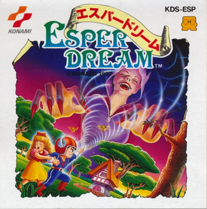 Jaquette de Esper Dream