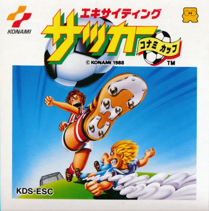 Jaquette de Exciting Soccer - Konami Cup