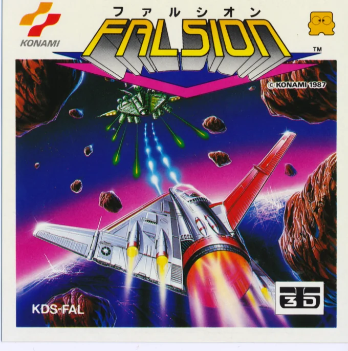 Jaquette de Falsion