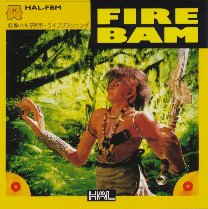 Jaquette de Fire Bam