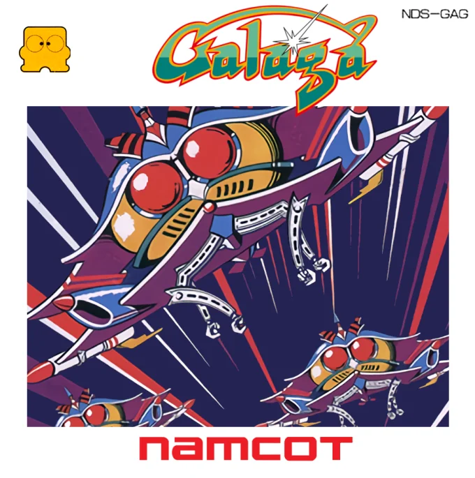 Jaquette de Galaga