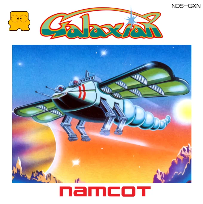 Jaquette de Galaxian