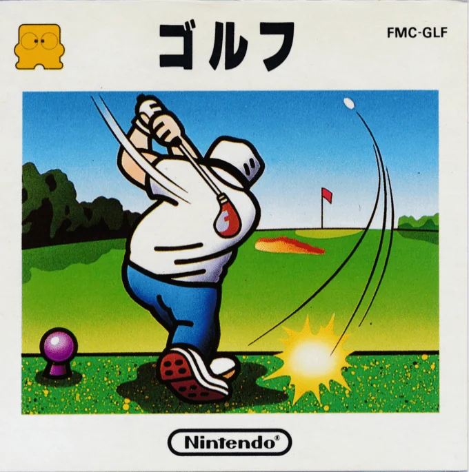 Jaquette de Golf
