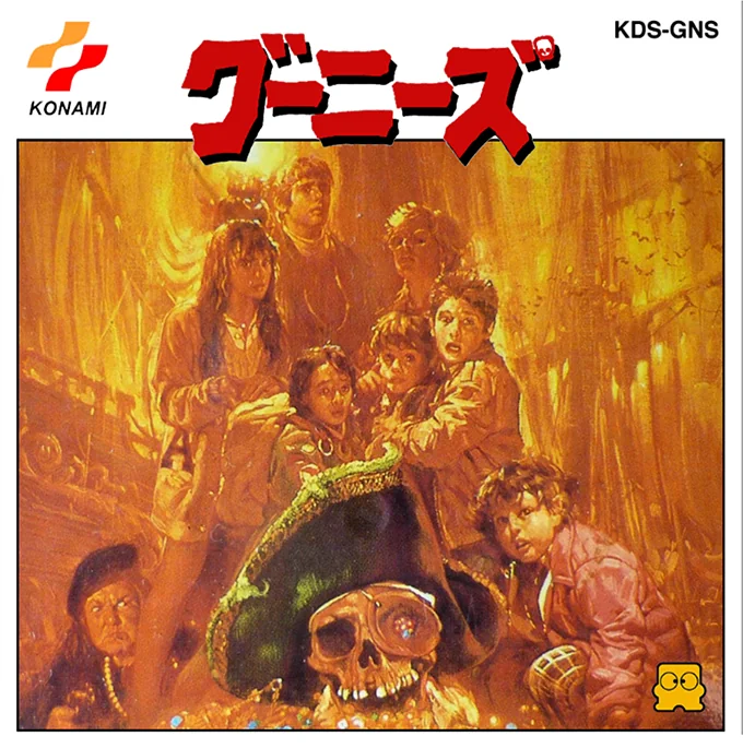 Jaquette de Goonies