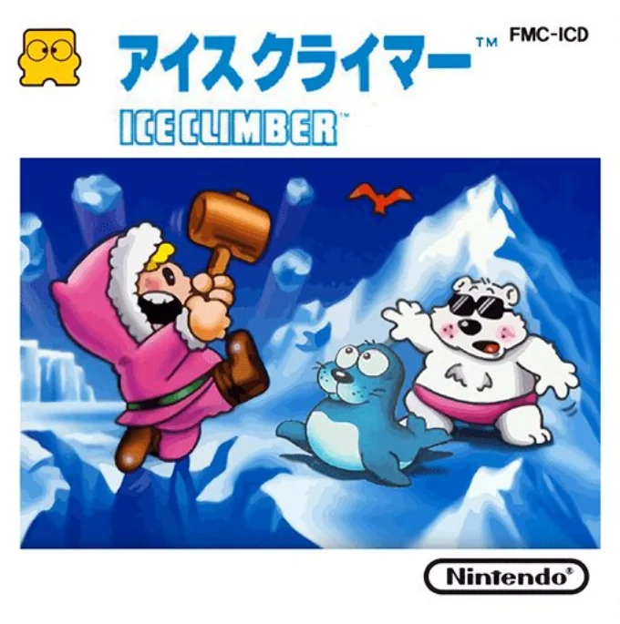 Jaquette de Ice Climber