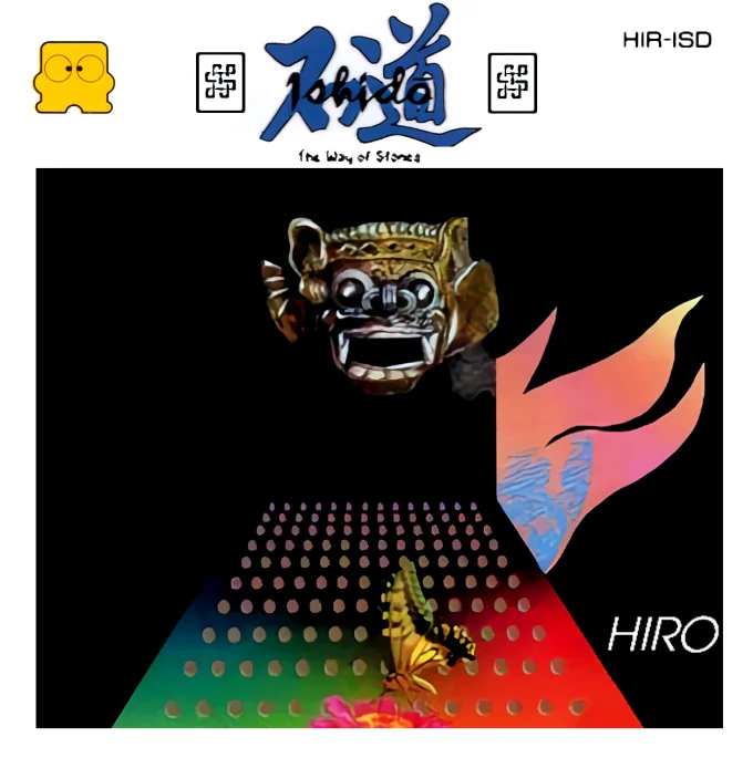 Jaquette de Ishido