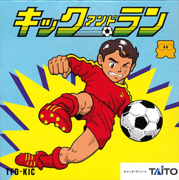 Jaquette de Kick And Run