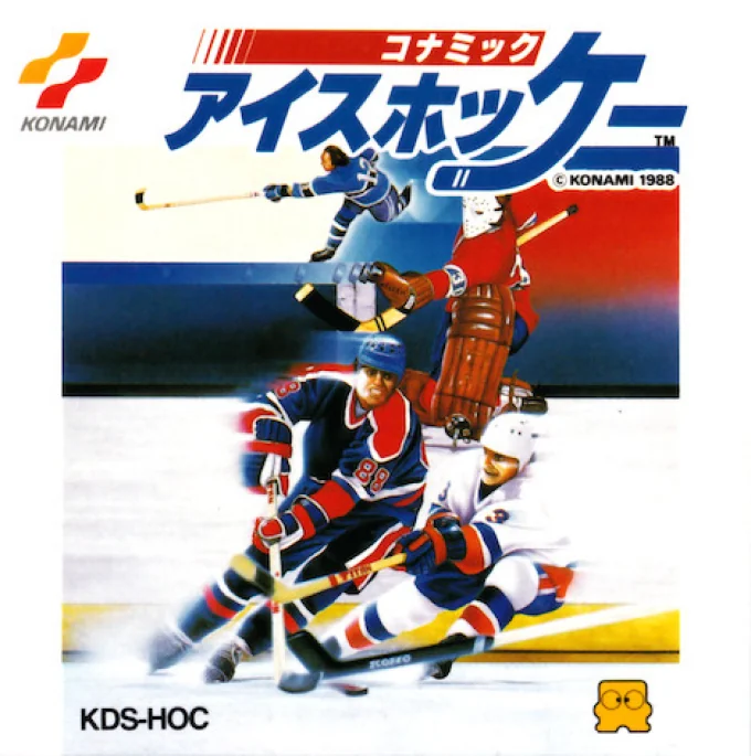 Jaquette de Konamic Ice Hockey