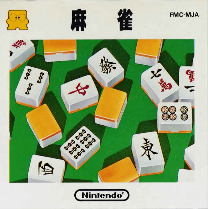 Jaquette de Mahjong
