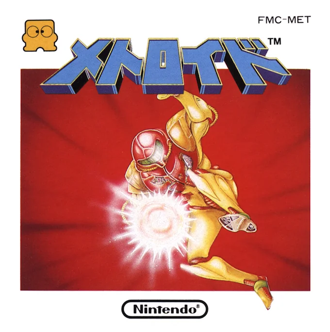 Jaquette de Metroid