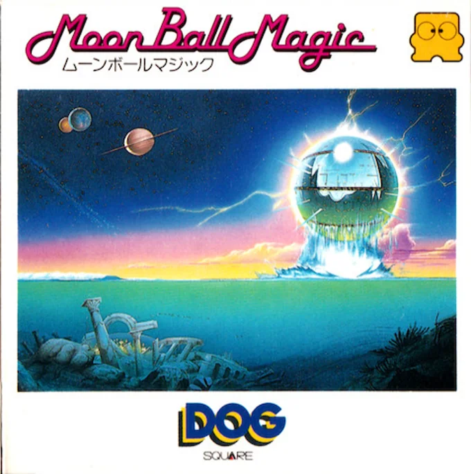 Jaquette de Moonball Magic