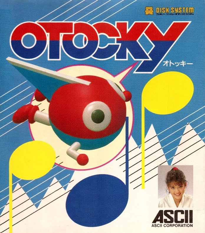 Jaquette de Otocky