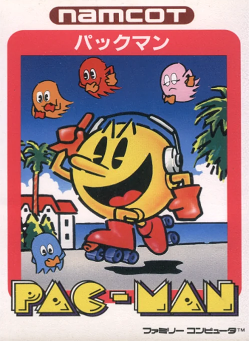Jaquette de Pac-man