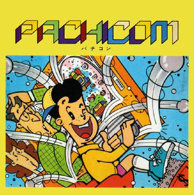 Jaquette de Pachicom