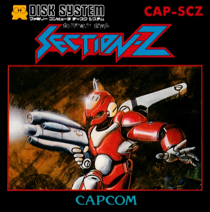 Jaquette de Section-z