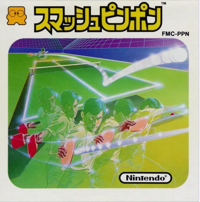 Jaquette de Smash Ping Pong