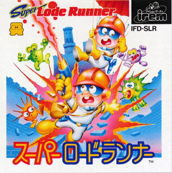 Jaquette de Super Lode Runner