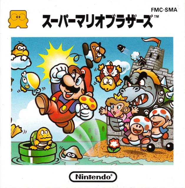 Jaquette de Super Mario Brothers