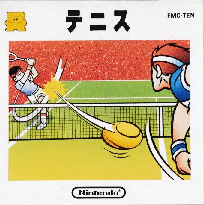 Jaquette de Tennis