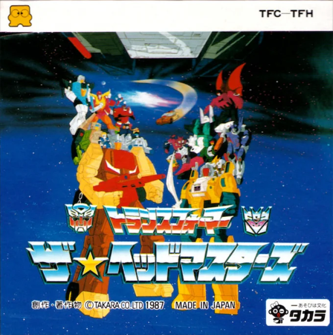 Jaquette de Transformers - The Headmasters