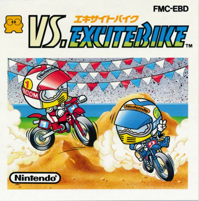 Jaquette de Vs. Excitebike