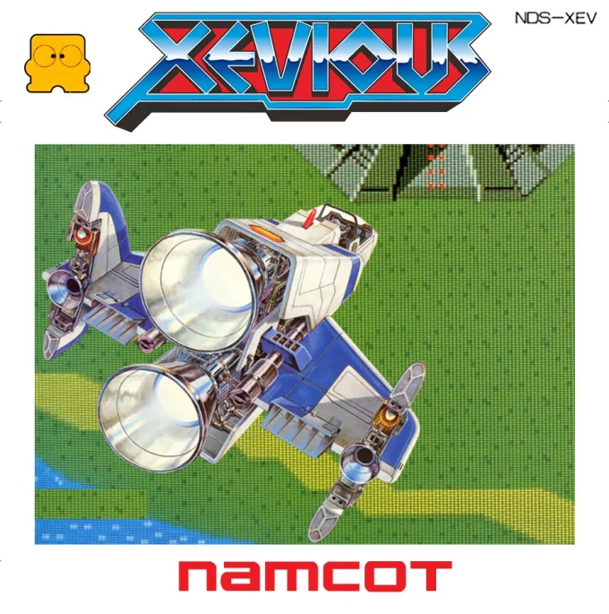 Jaquette de Xevious