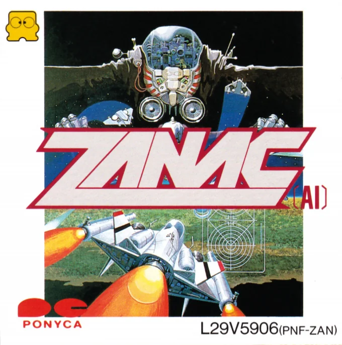 Jaquette de Zanac