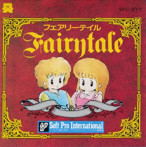 Jaquette de Fairytale