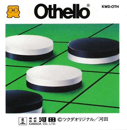 Jaquette de Othello