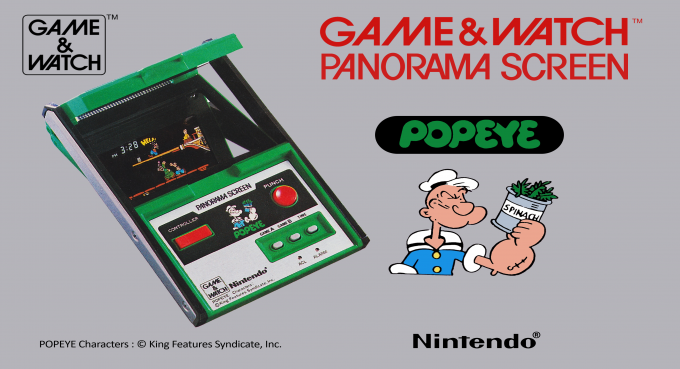 Jaquette de Popeye (Panorama Screen)
